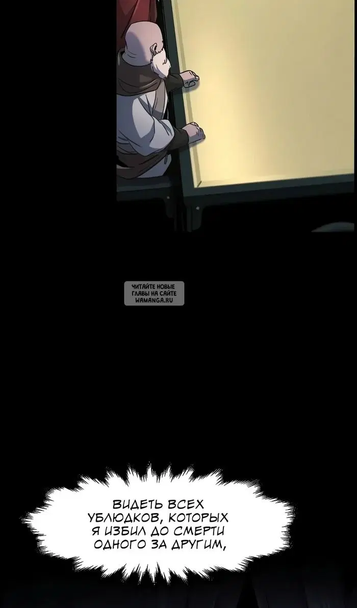 Page 27.000