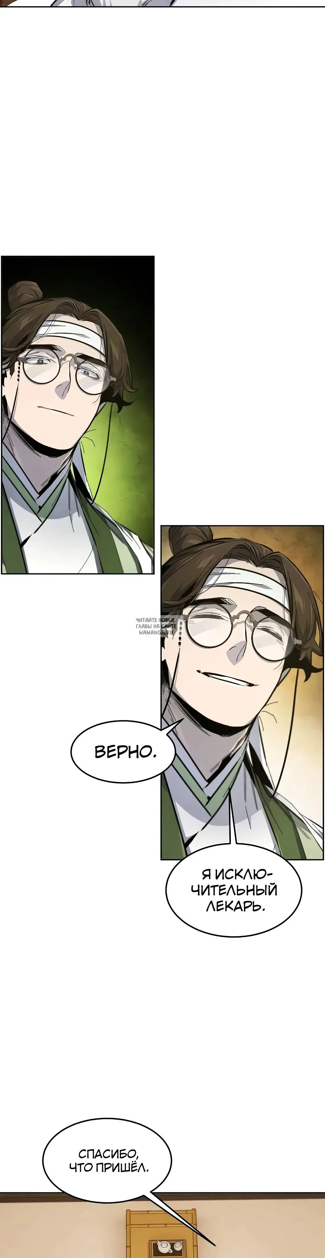 Page 27.000