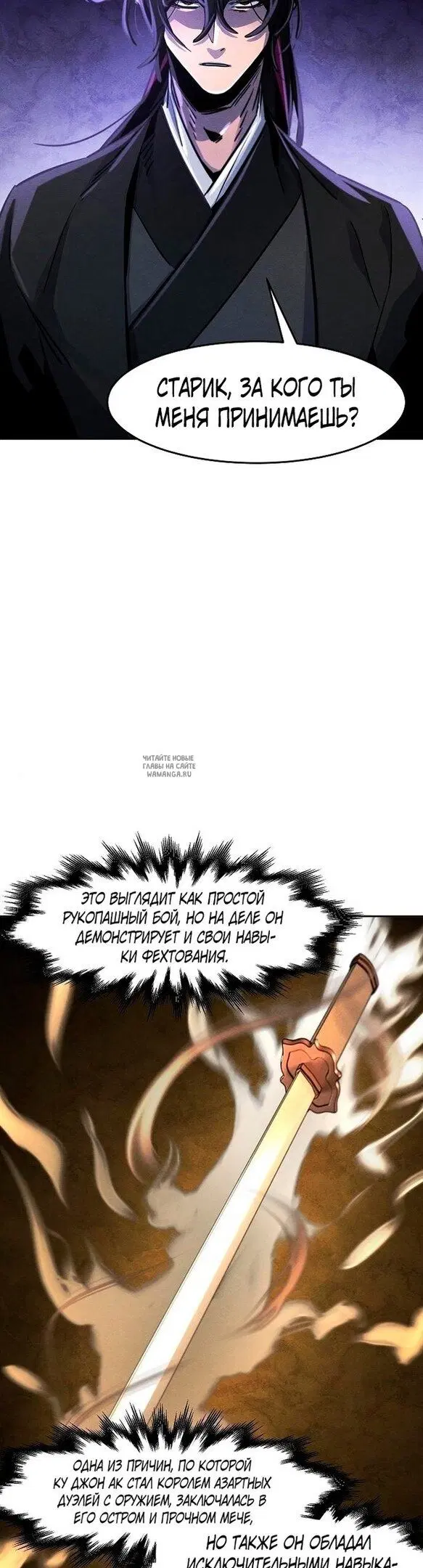 Page 28.000