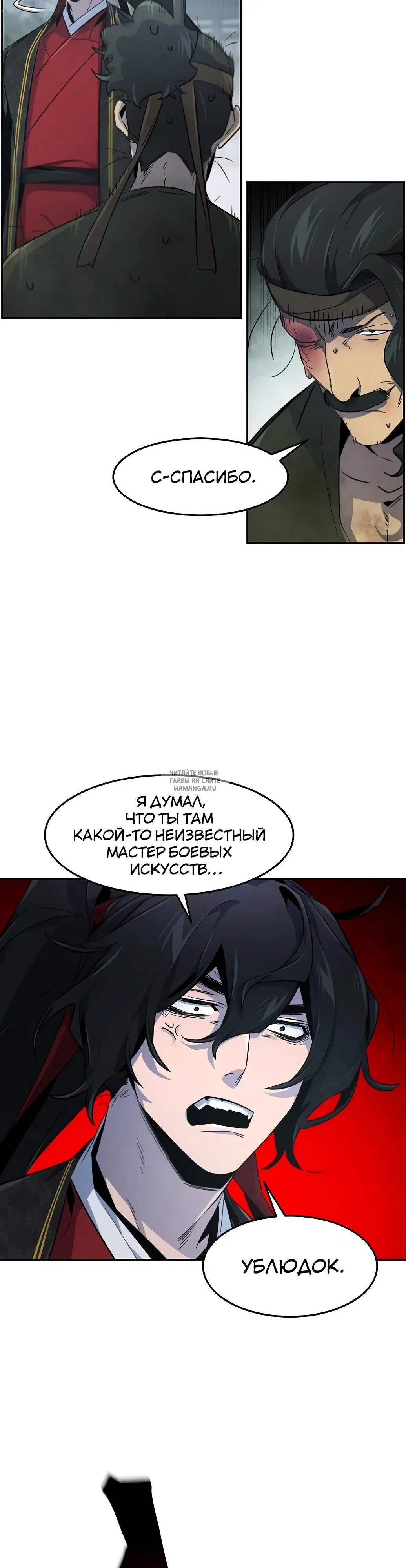 Page 28.000