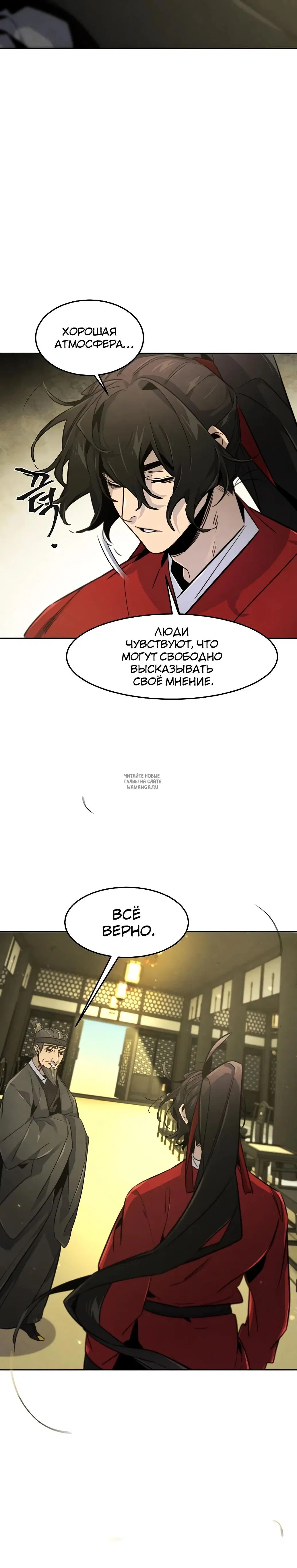 Page 28.000