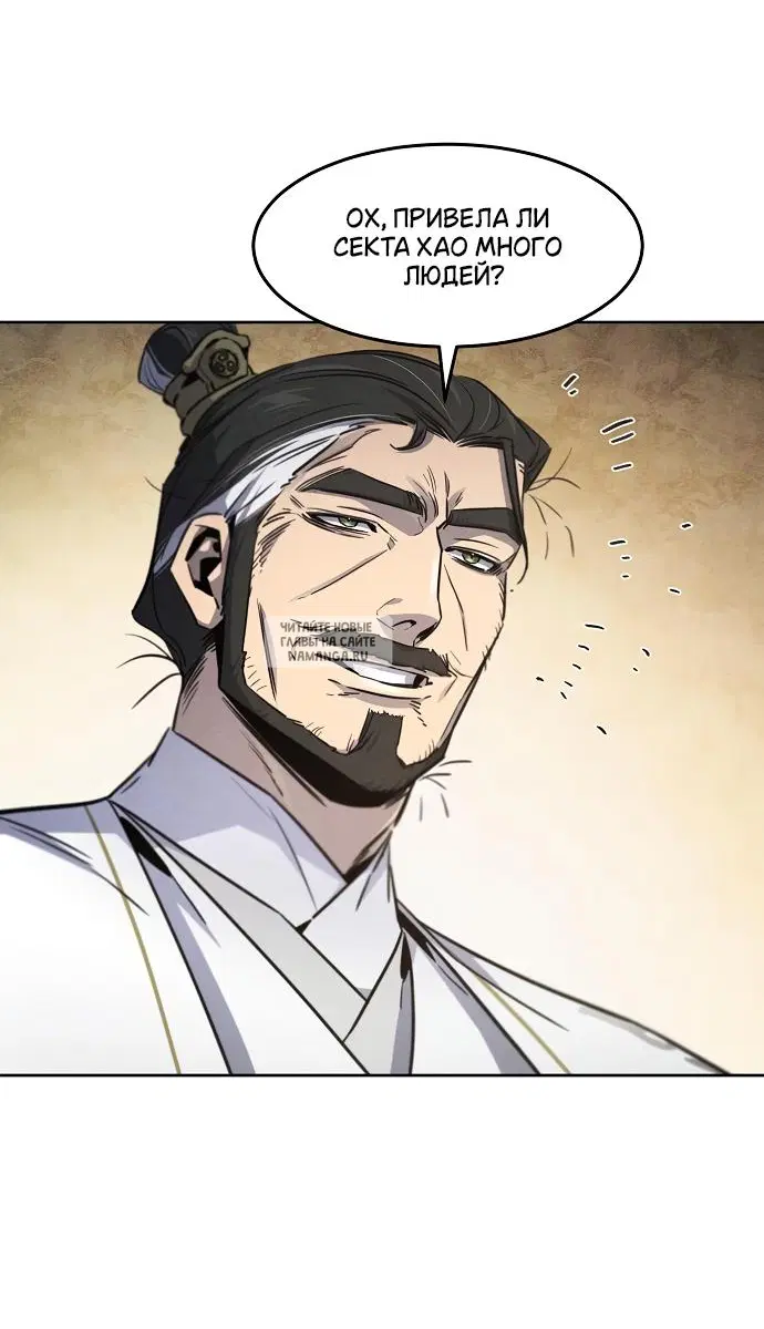 Page 28.000