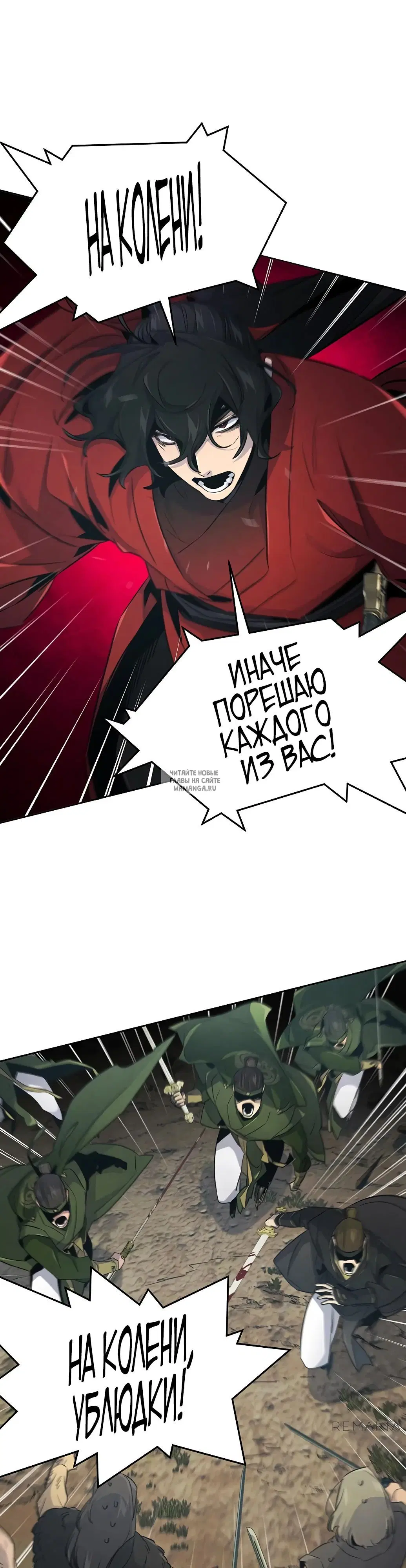 Page 28.000