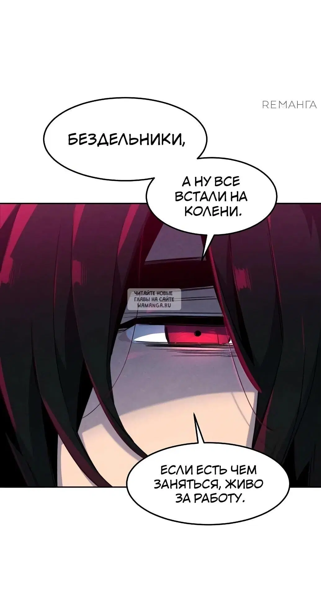 Page 28.000