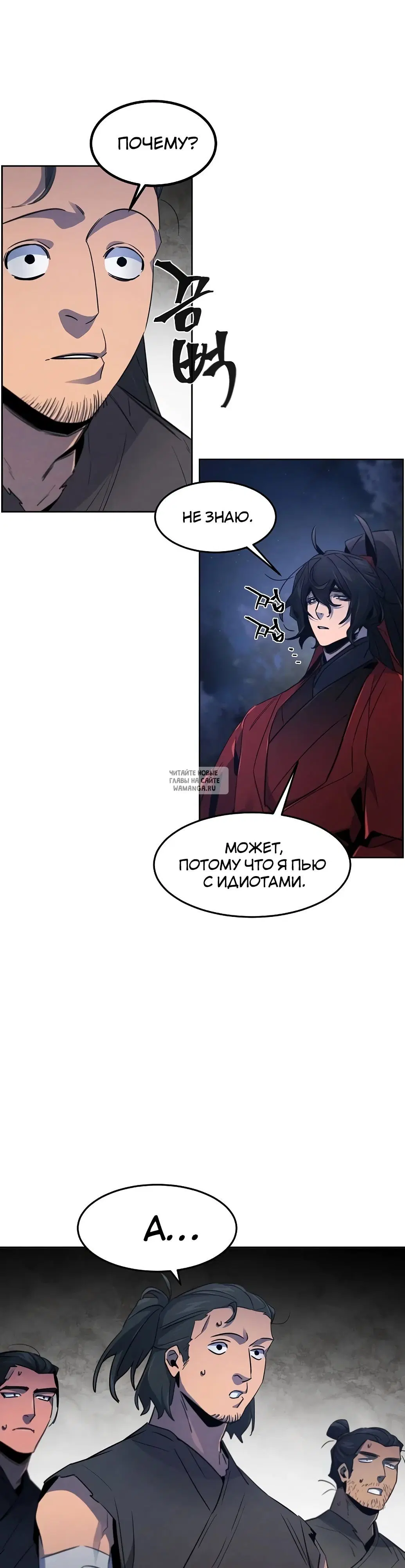 Page 28.000