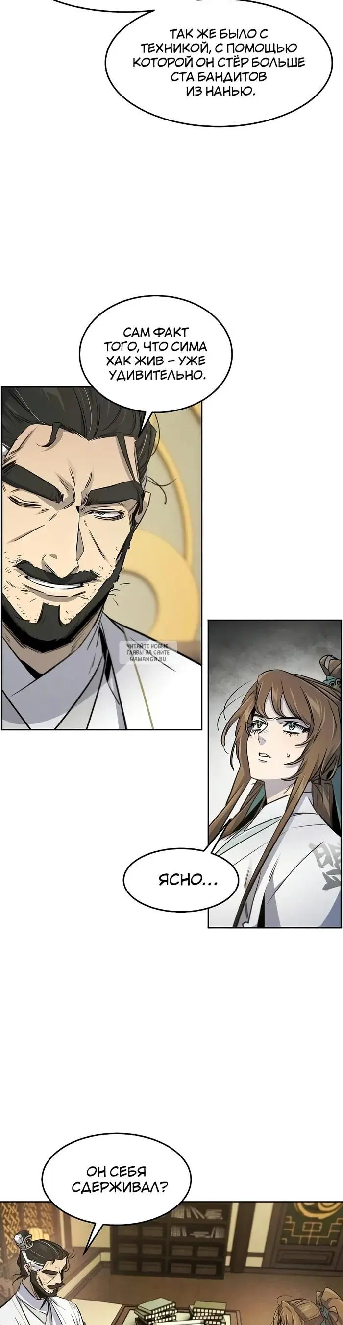 Page 28.000