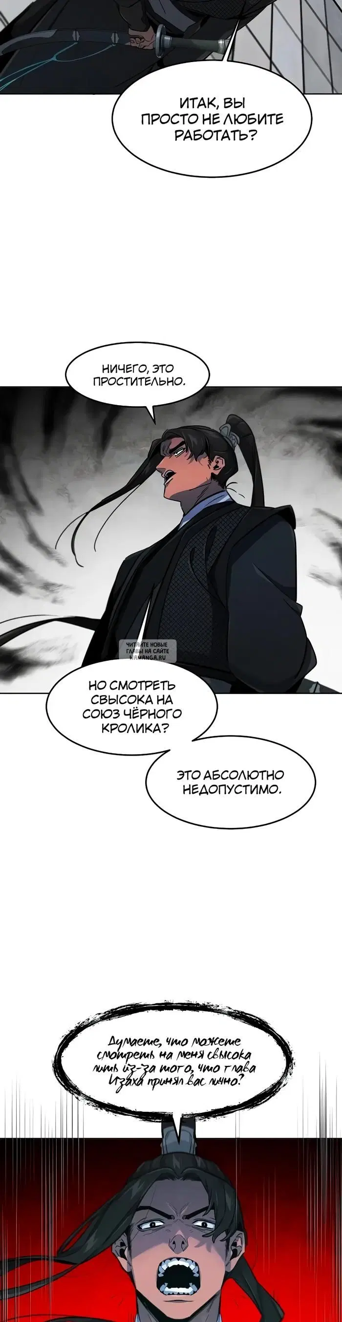 Page 28.000