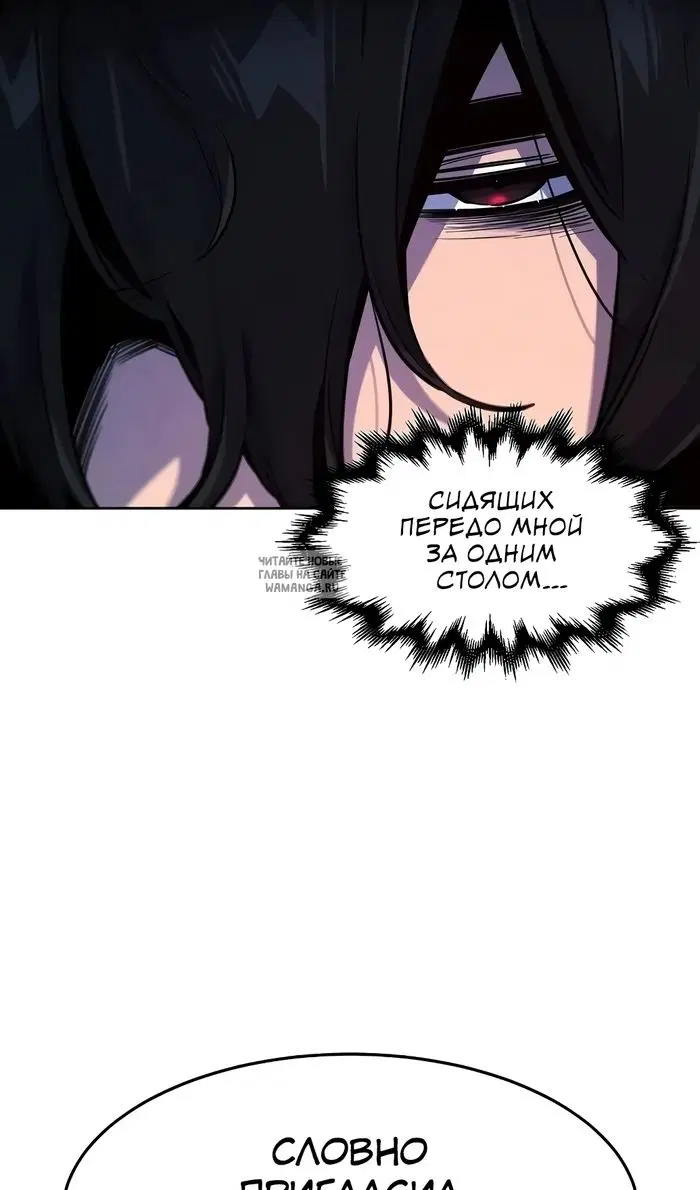 Page 28.000