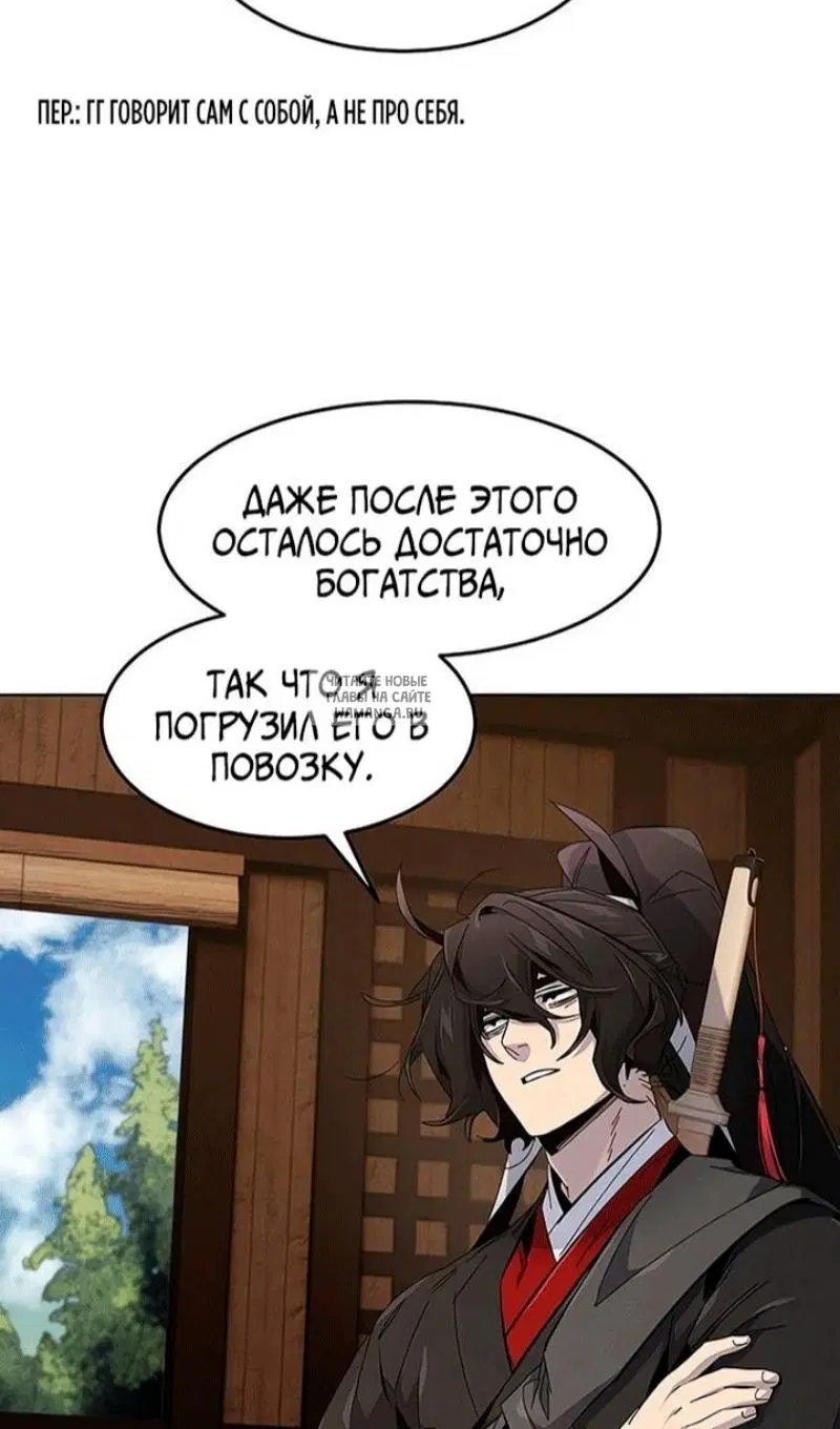 Page 28.000