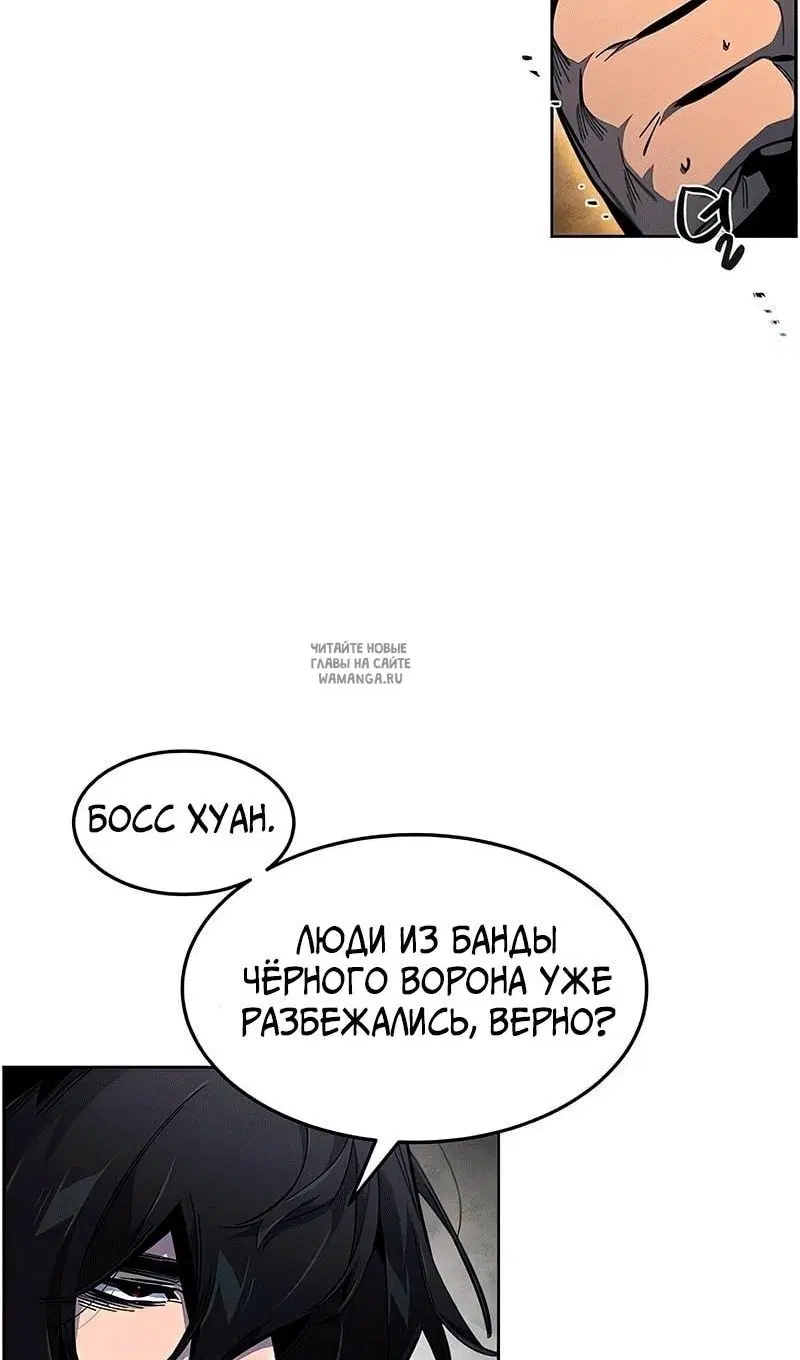 Page 28.000