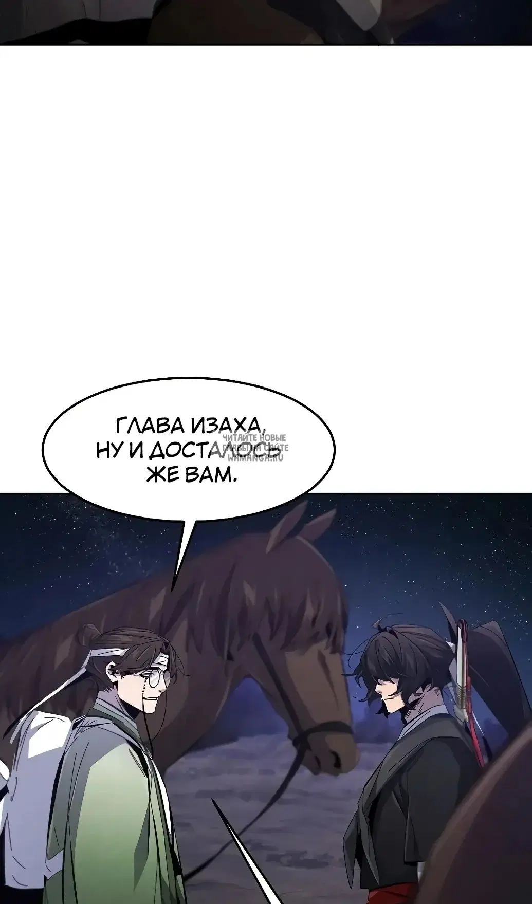 Page 28.000