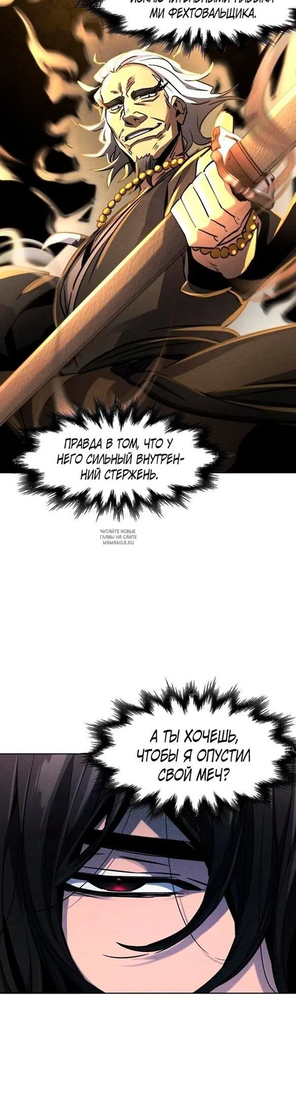 Page 29.000
