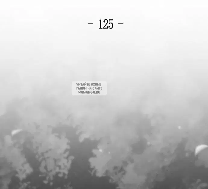 Page 29.000