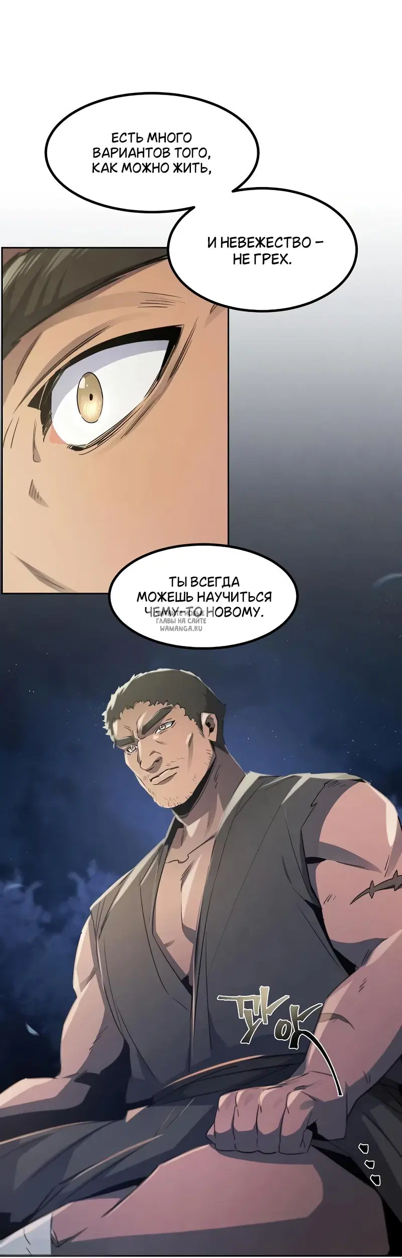 Page 29.000