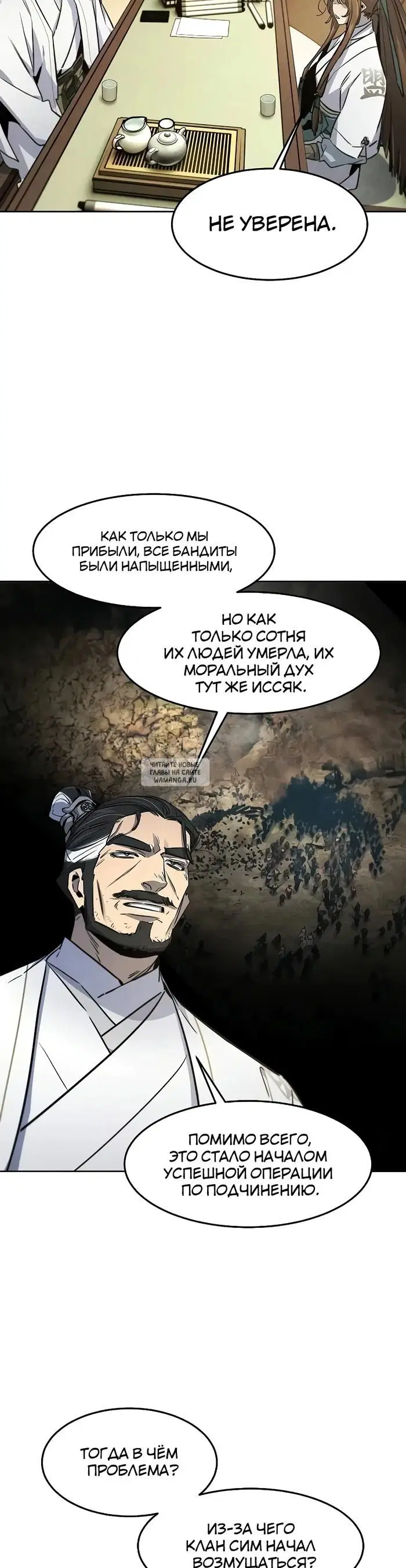 Page 29.000