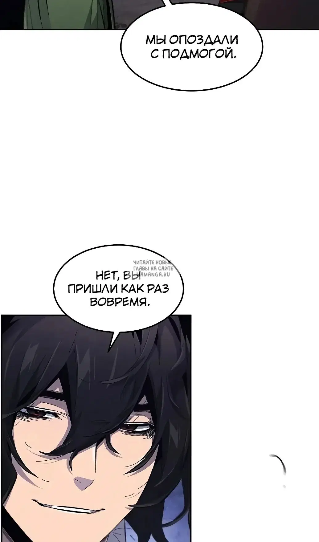 Page 29.000