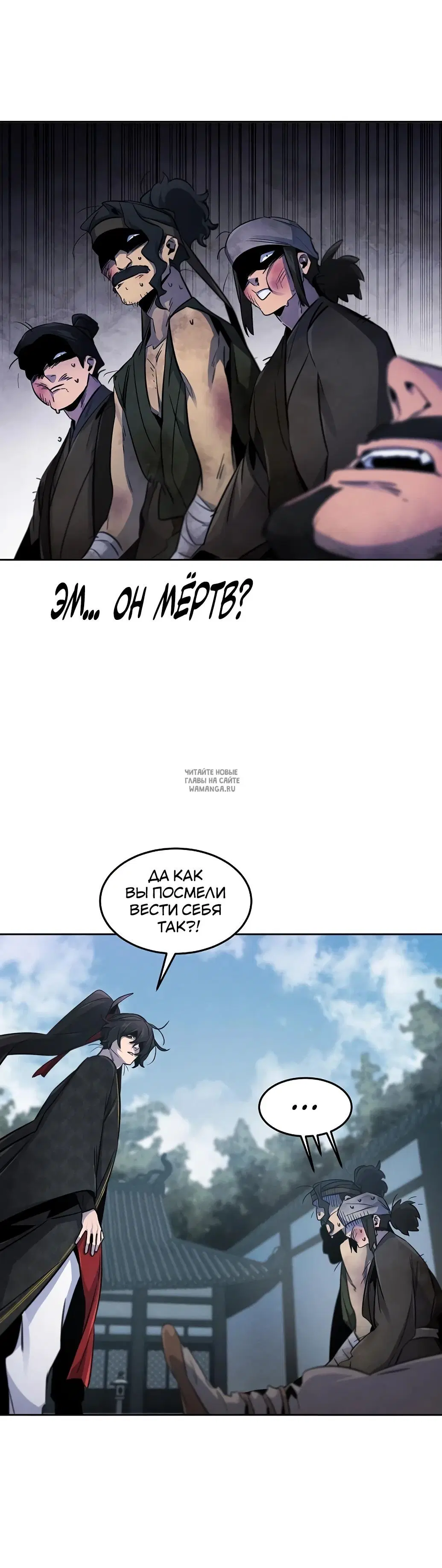Page 20.000