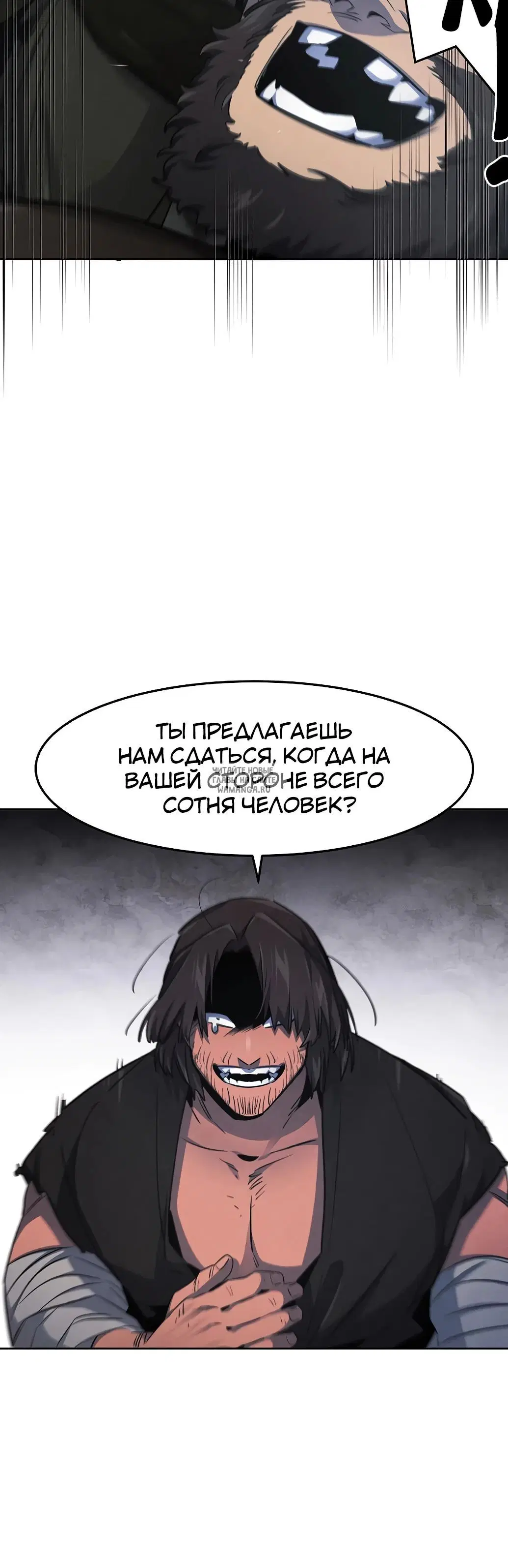 Page 20.000