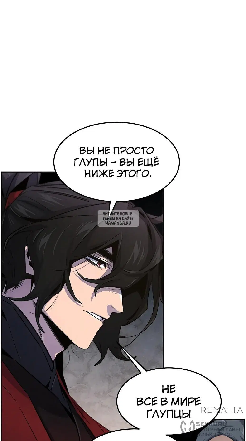 Page 20.000