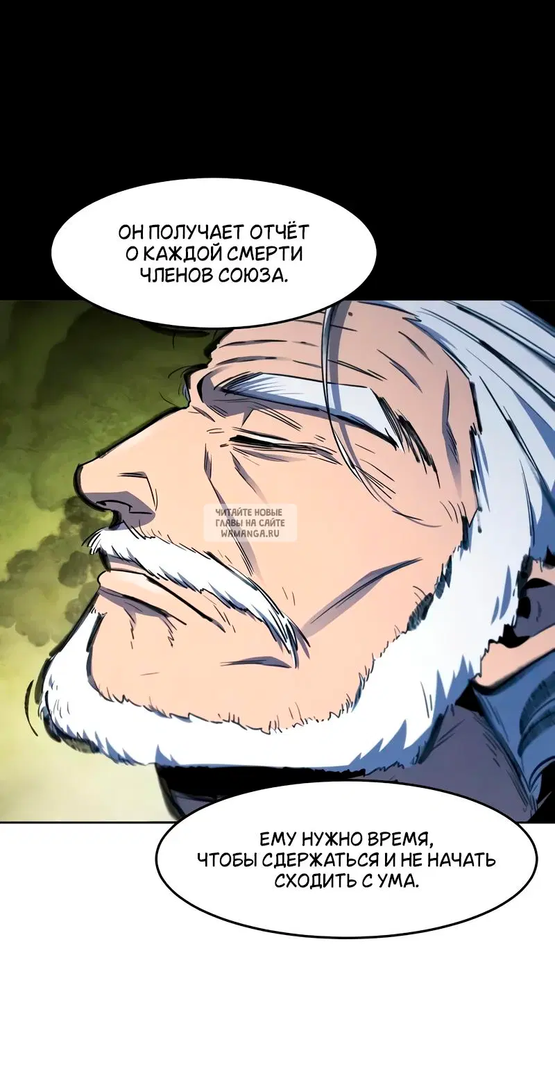 Page 20.000