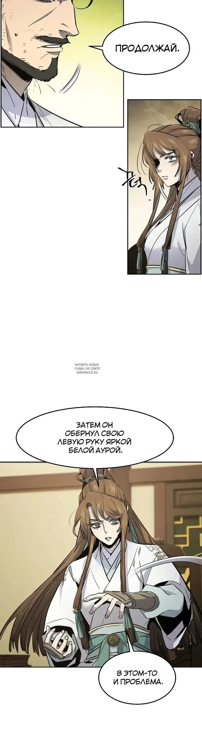 Page 20.000