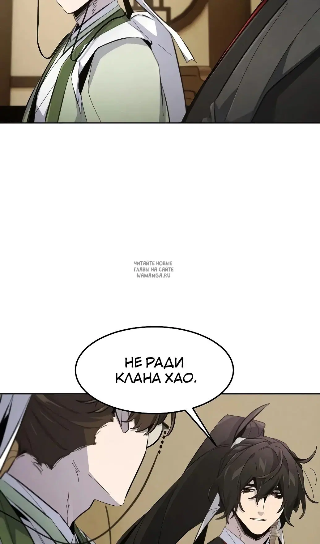 Page 20.000