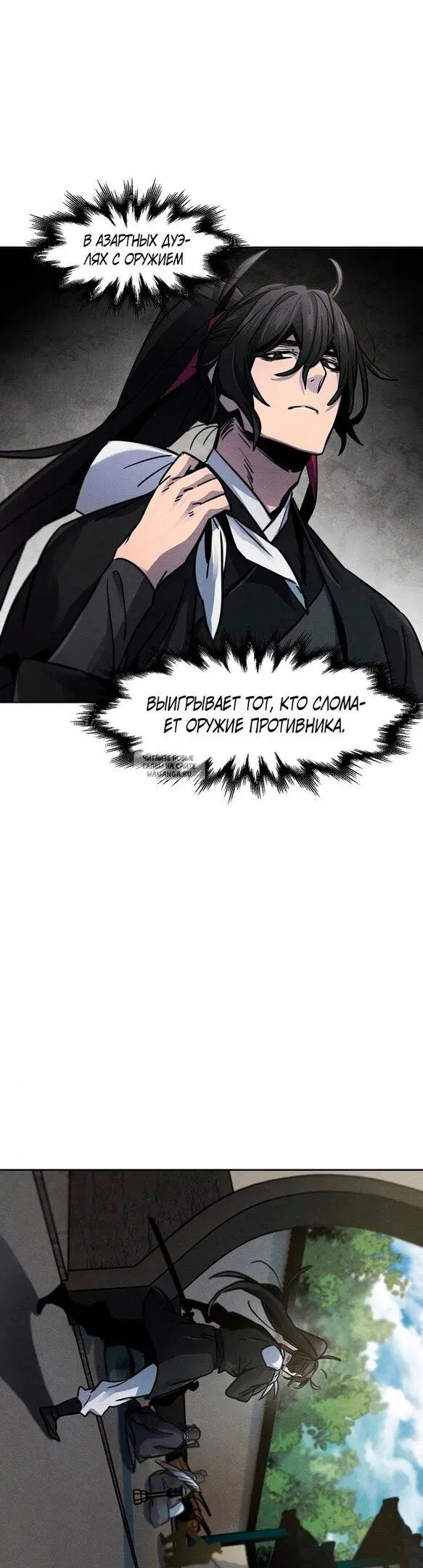 Page 21.000