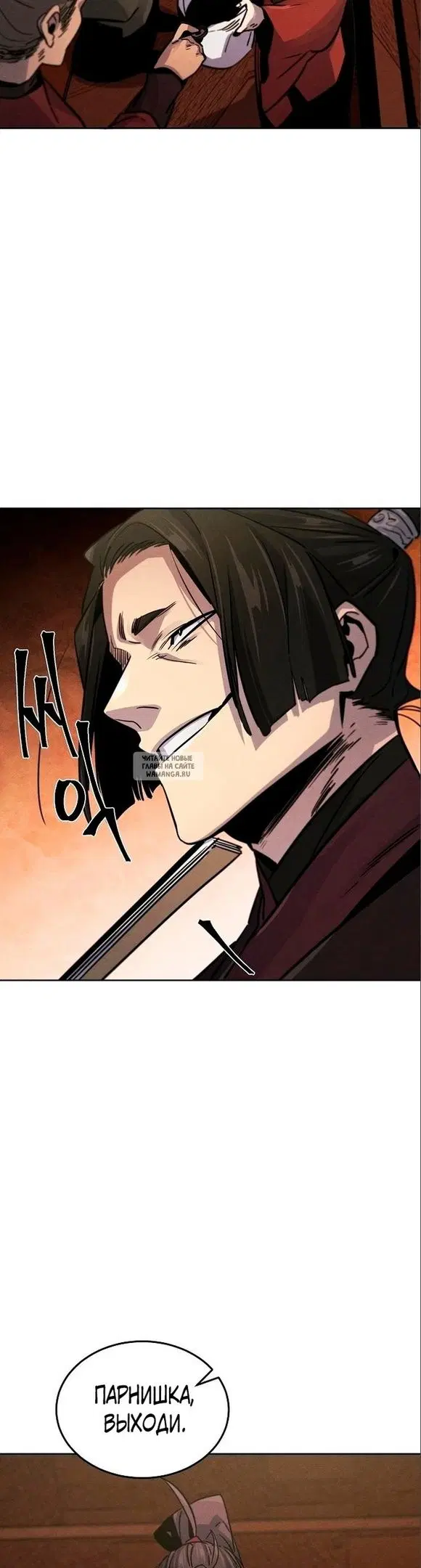 Page 21.000