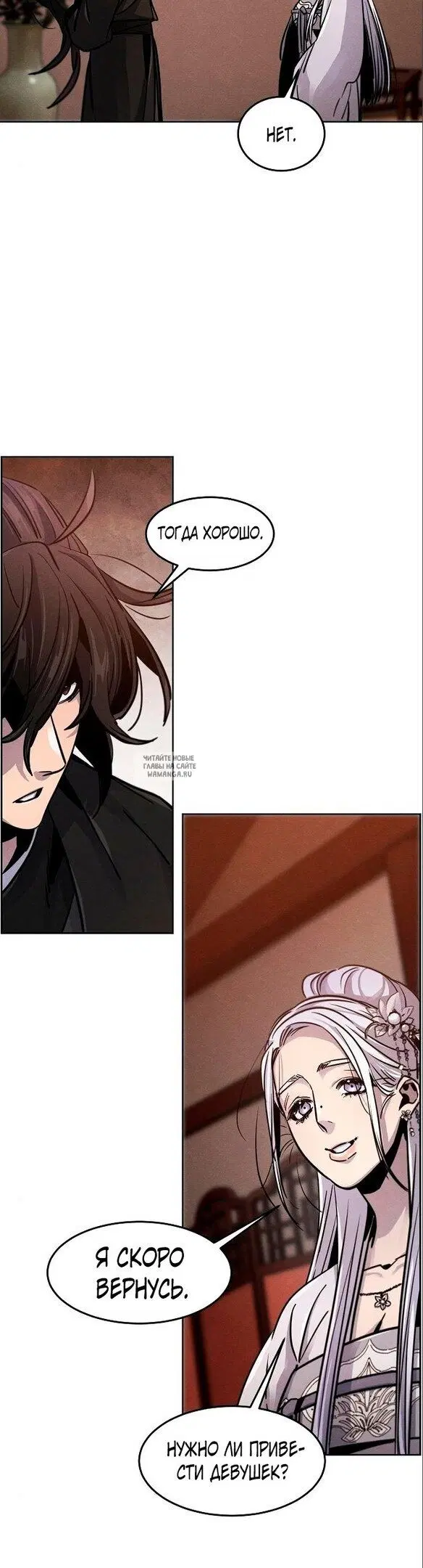 Page 21.000