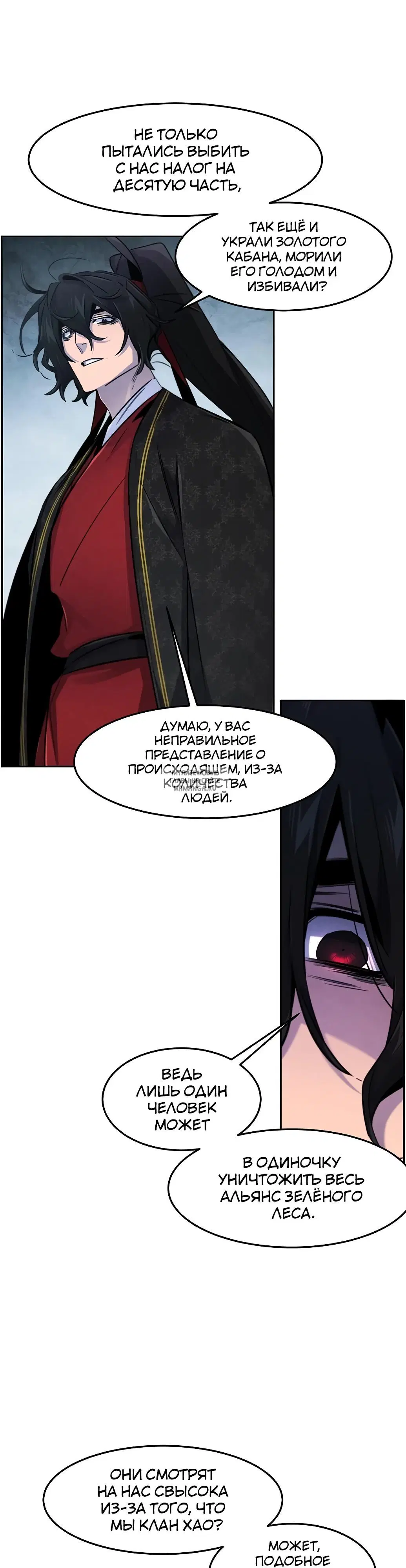 Page 21.000
