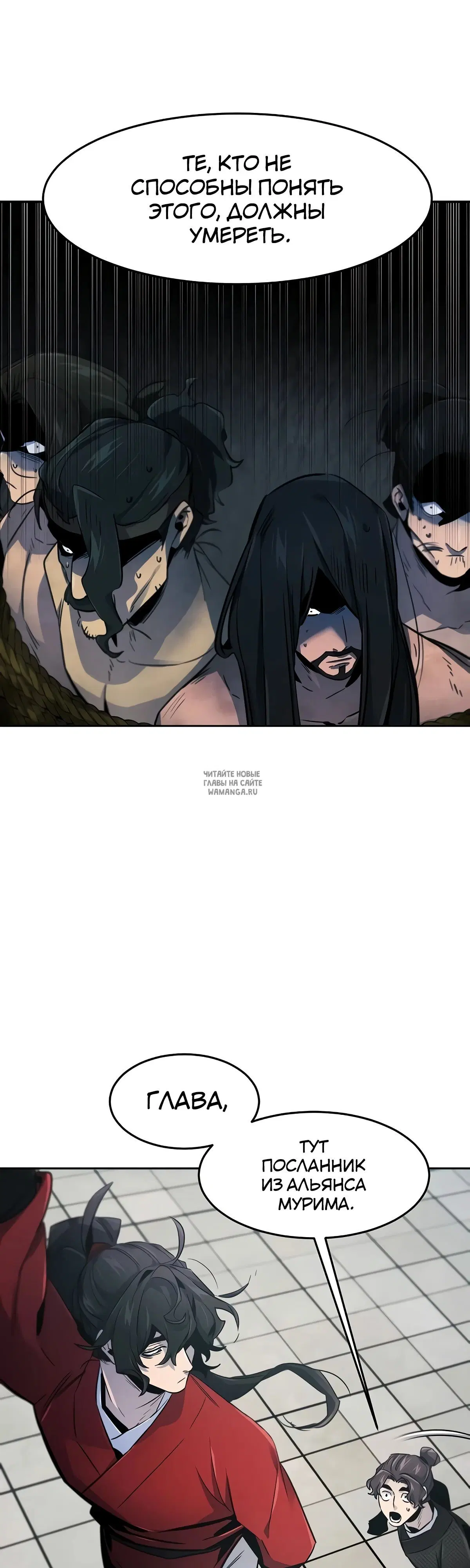 Page 21.000