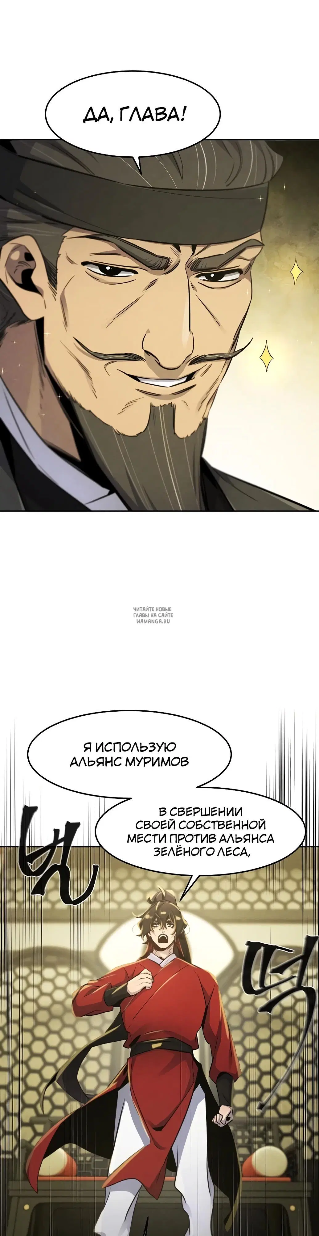 Page 21.000