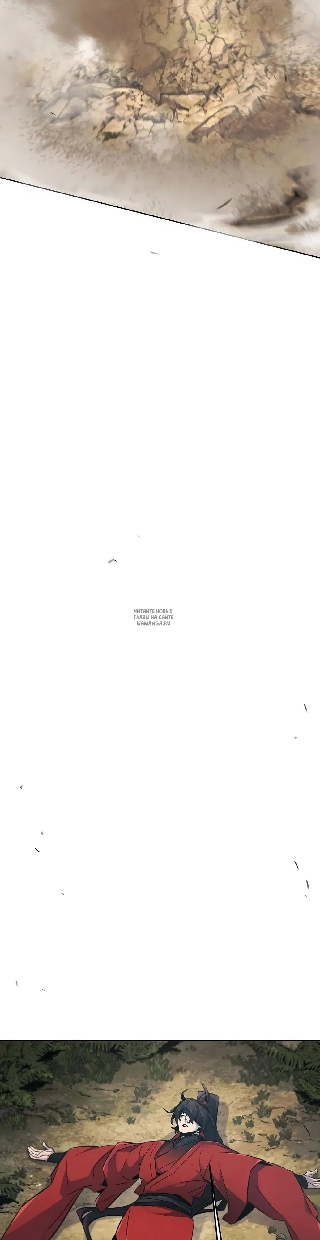 Page 21.000