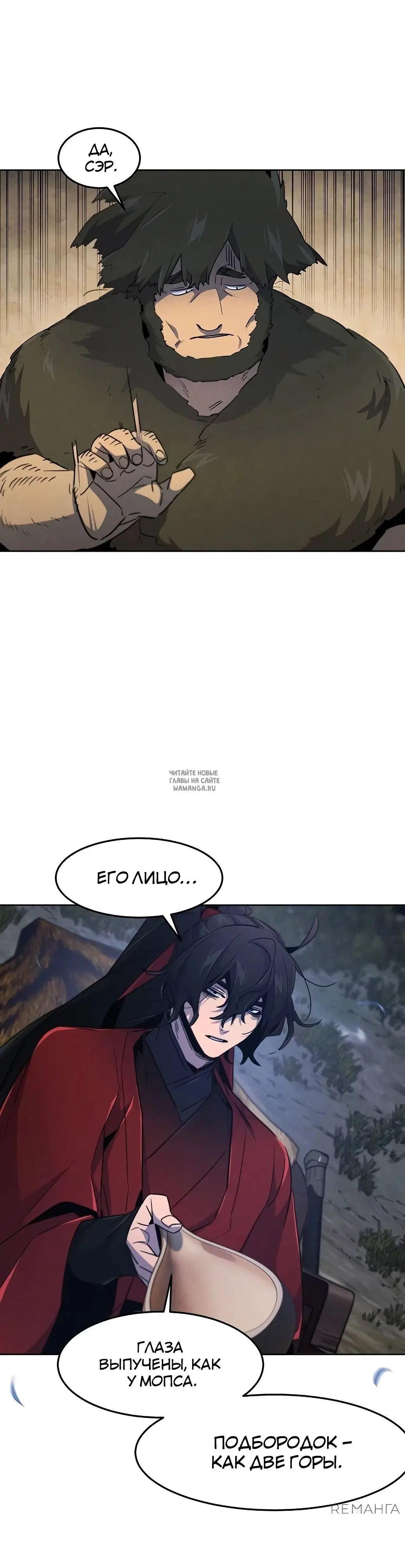 Page 21.000
