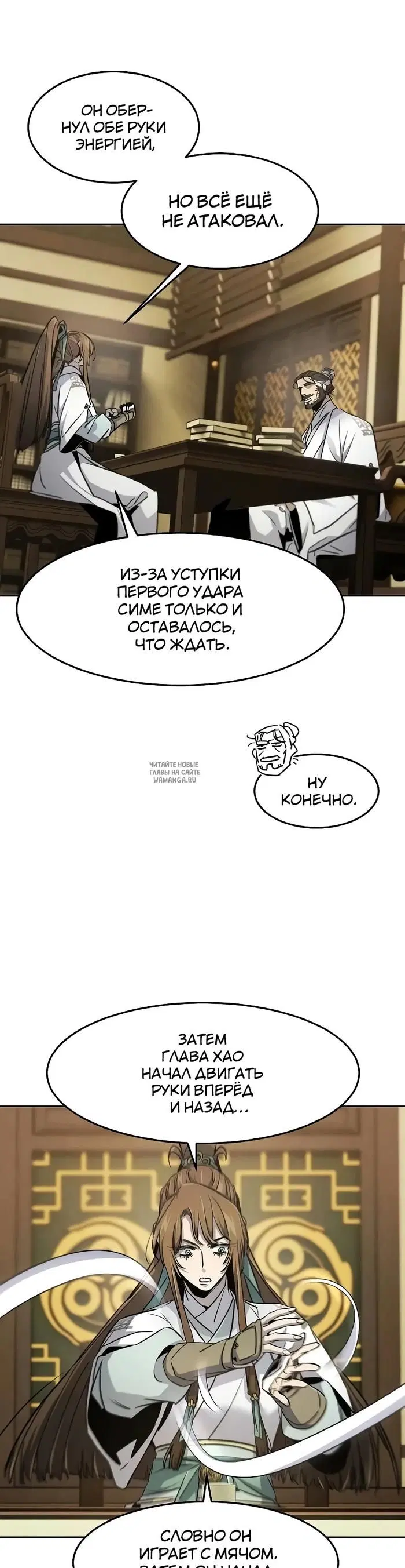 Page 21.000