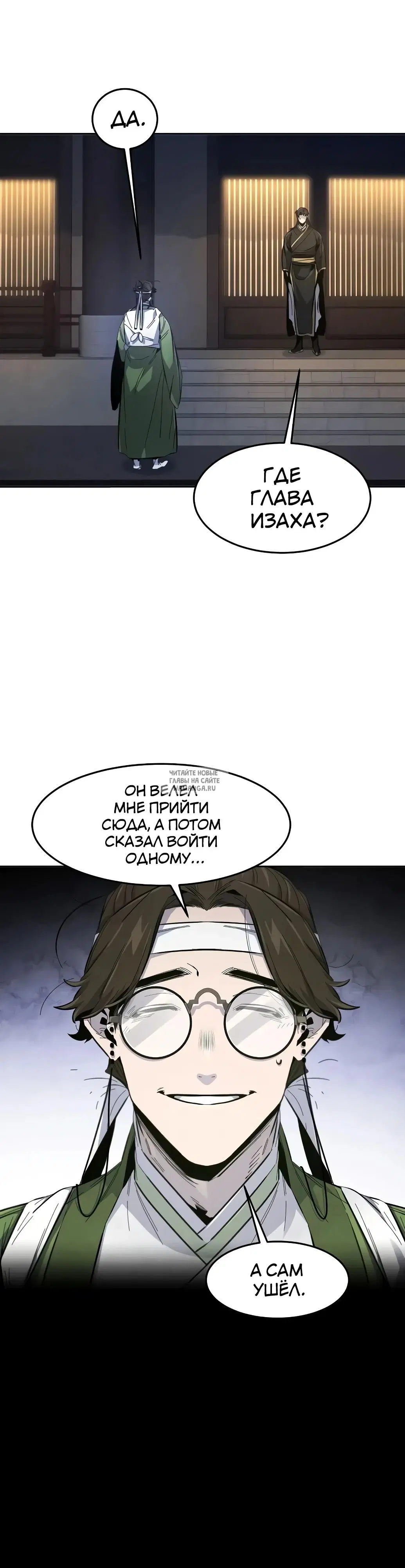 Page 21.000