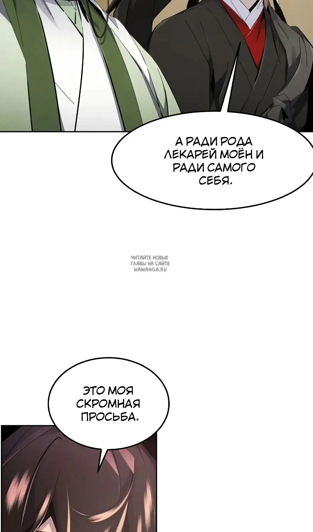 Page 21.000
