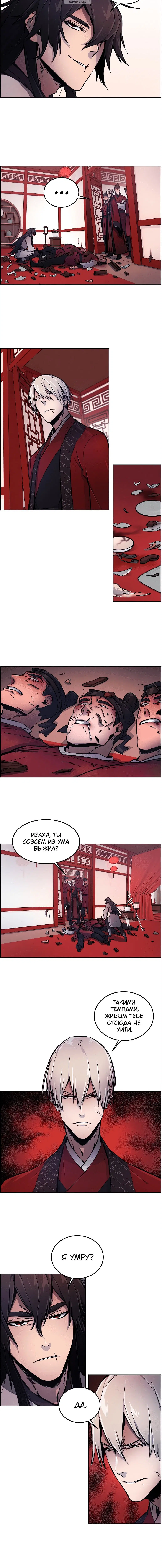 Page 2.001
