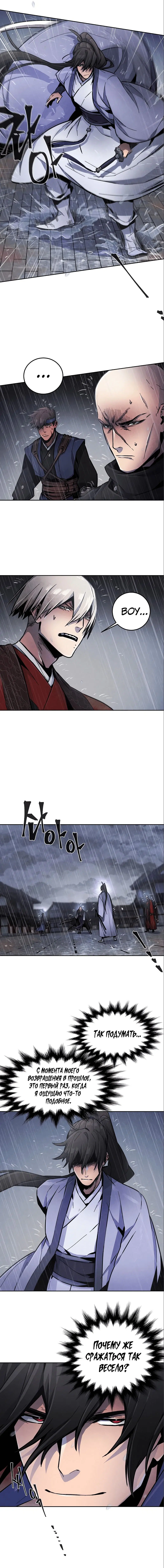 Page 2.001