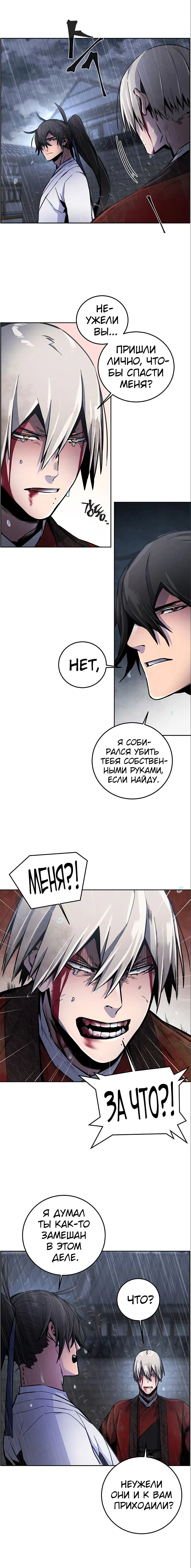 Page 2.001