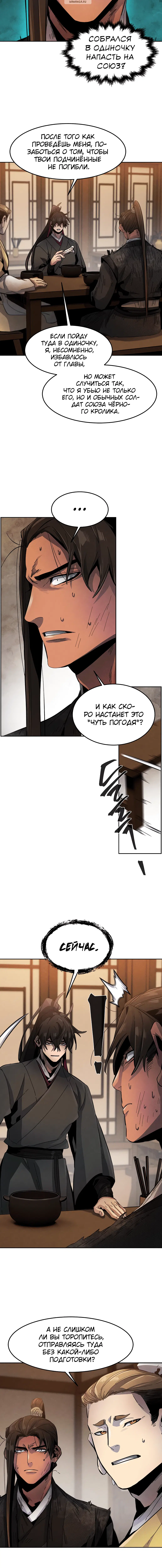 Page 2.001