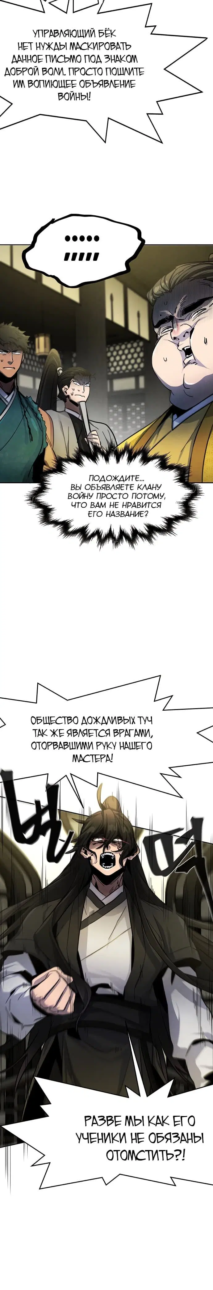 Page 2.001