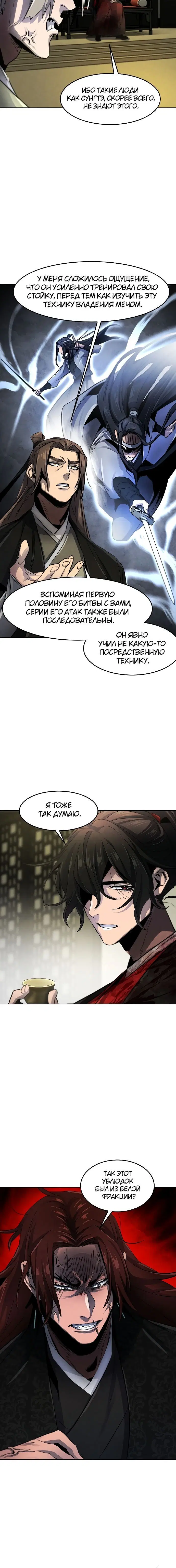Page 2.001