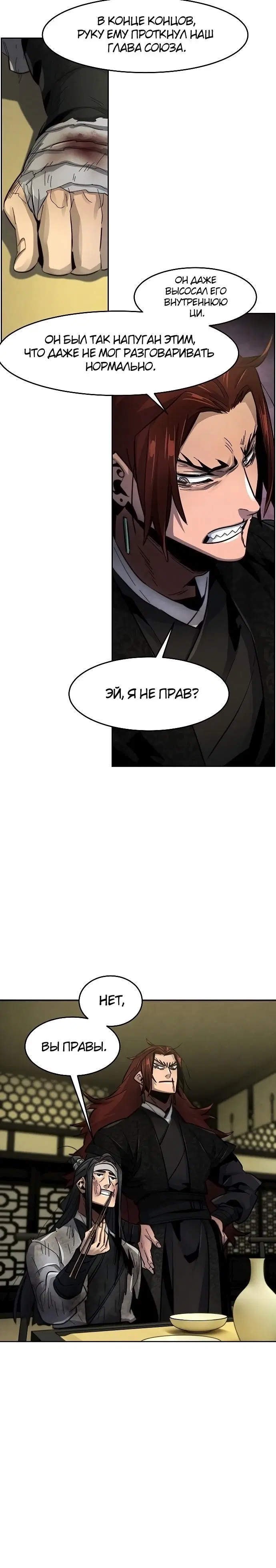 Page 2.001