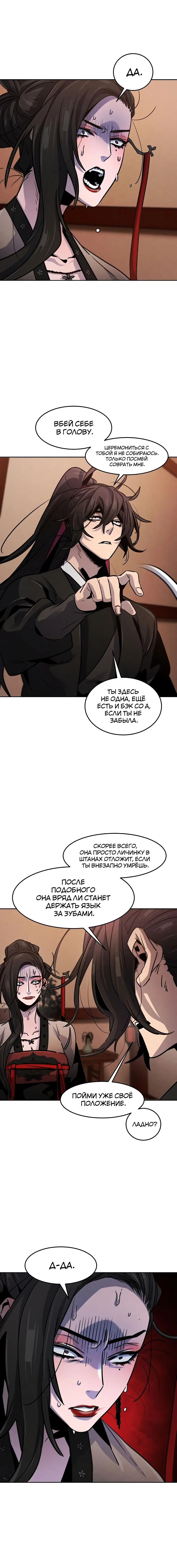 Page 2.001
