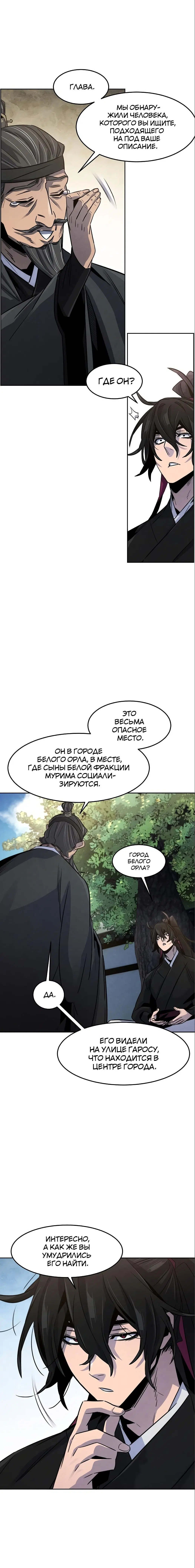 Page 2.001