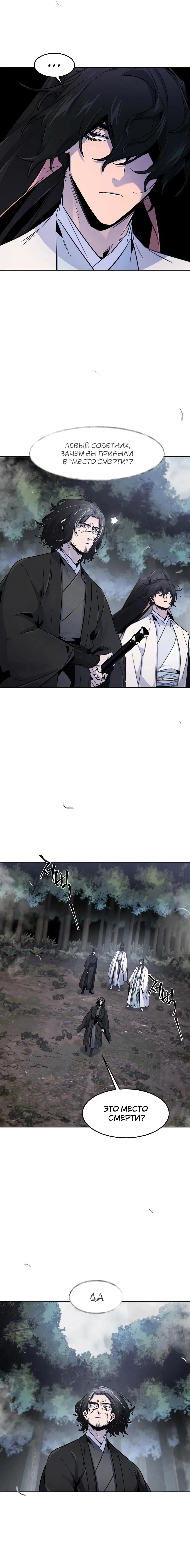 Page 2.001