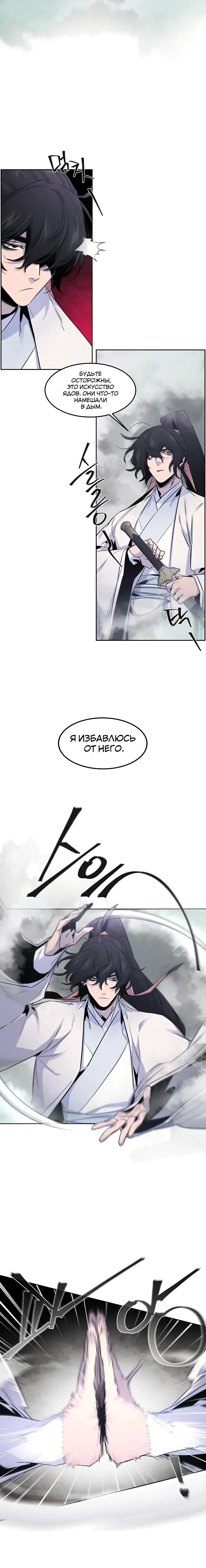 Page 2.001