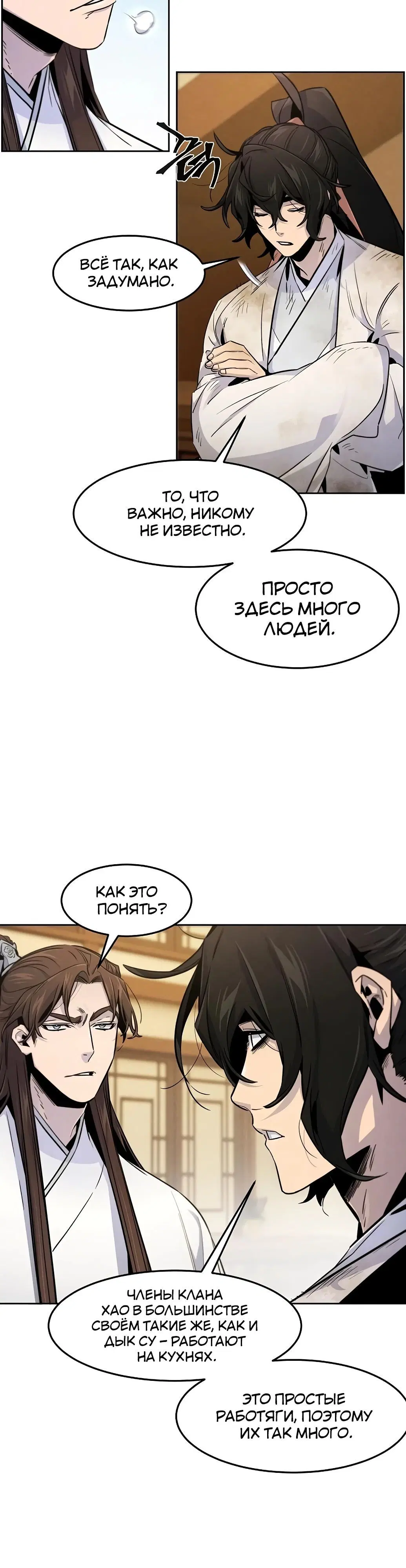 Page 2.001