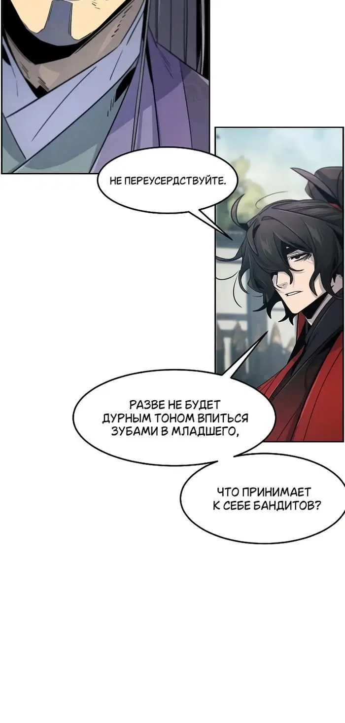Page 2.001